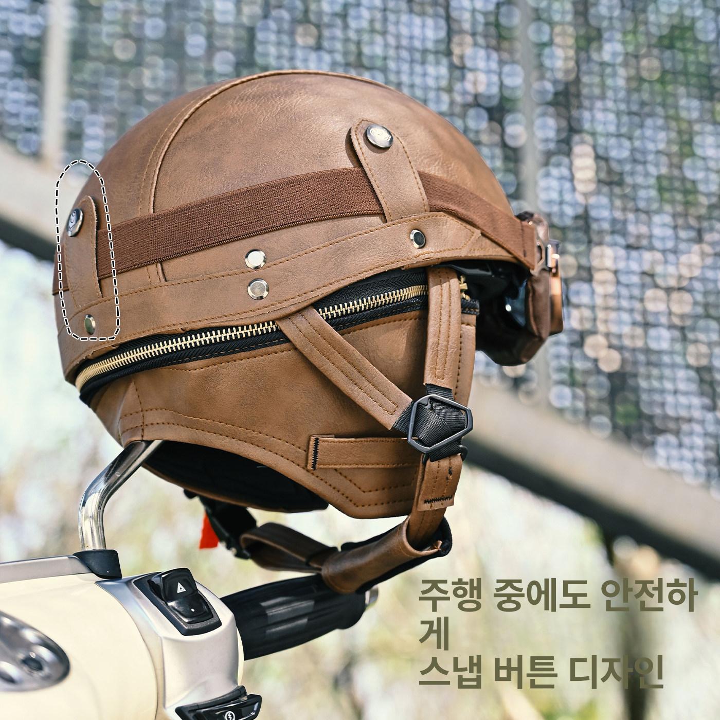 바이크 헬멧 반모 레트로 오토바이 오픈 하프페이스 소두핏 무광블랙 - 상세 이미지 5