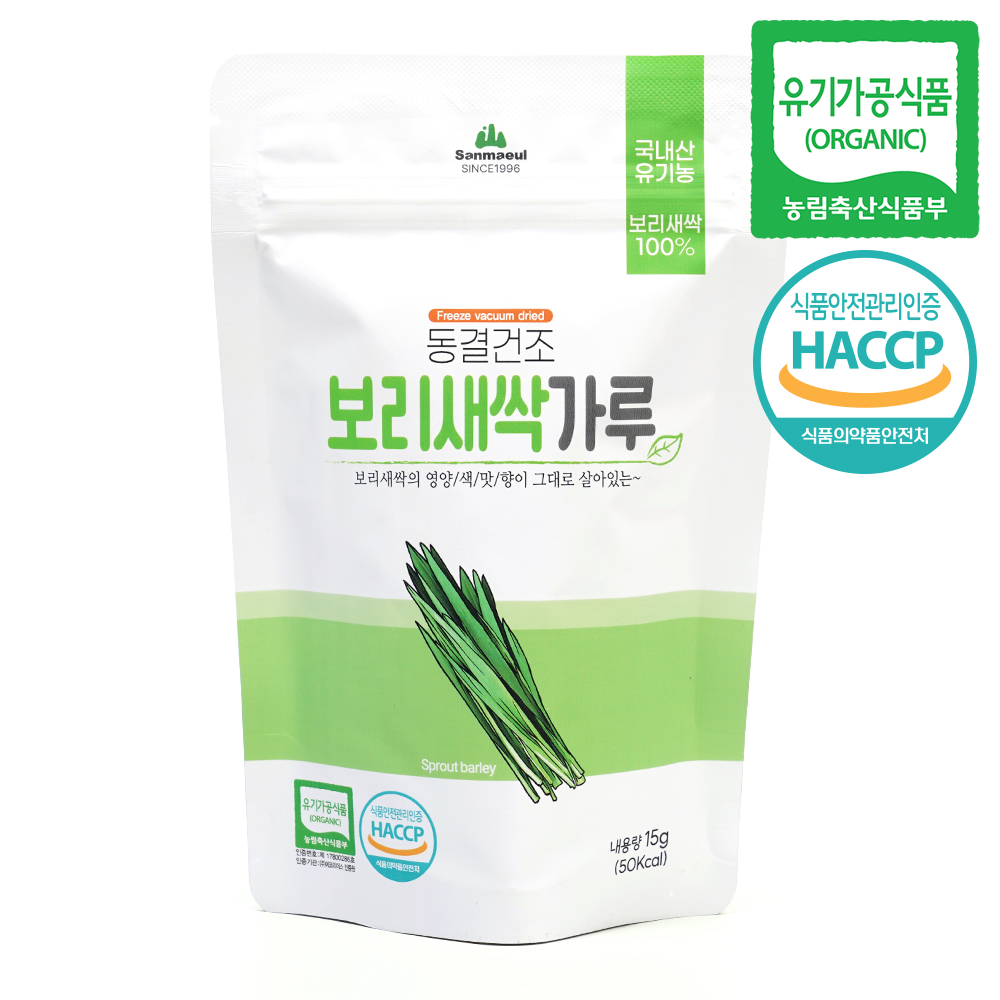 동결건조 유기농 보리새싹가루 15g, 1개 - 상품 이미지