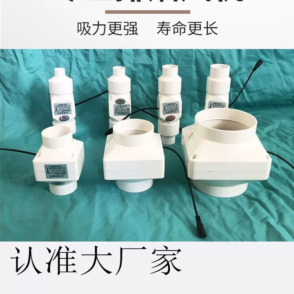 가정용 환풍기 실내 자바라 배기팬 절전형 조절 이동식 욕실 저소음 소형 - 상세 이미지 3