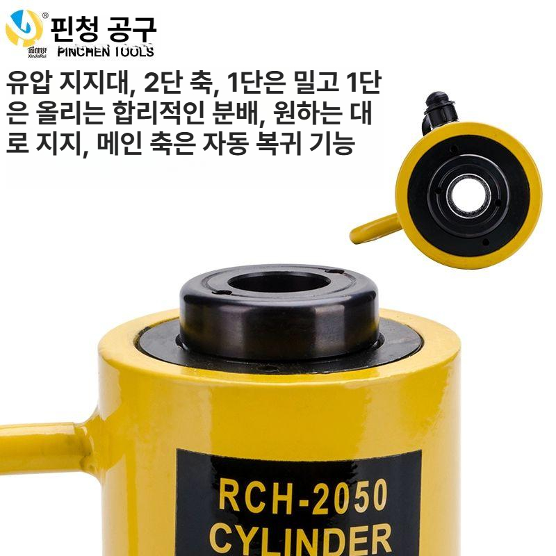 중공 유압잭 관통형 실린더 플런져 오토 정비용 타이어 리프팅 램 공구세트 - 상세 이미지 3