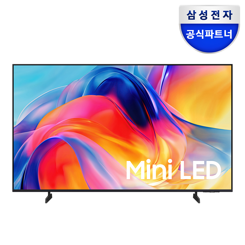 삼성 Mini LED AI TV 163cm 65인치 스탠드형 가격과 성능을 두루 고려한 선택을 위한 비교