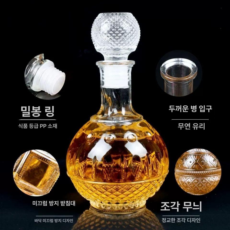 유리병 양주병 가정용 와인병 저장병 위스키 라지 스퀘어 베이스 플라워 - 상세 이미지 5