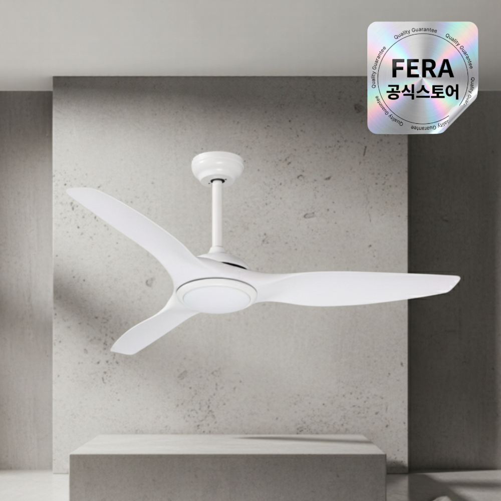 페라 알파 실링팬 조명 저소음 높은천장 카페 헬스장 복층 132cm(52인치) - 상세 이미지 2