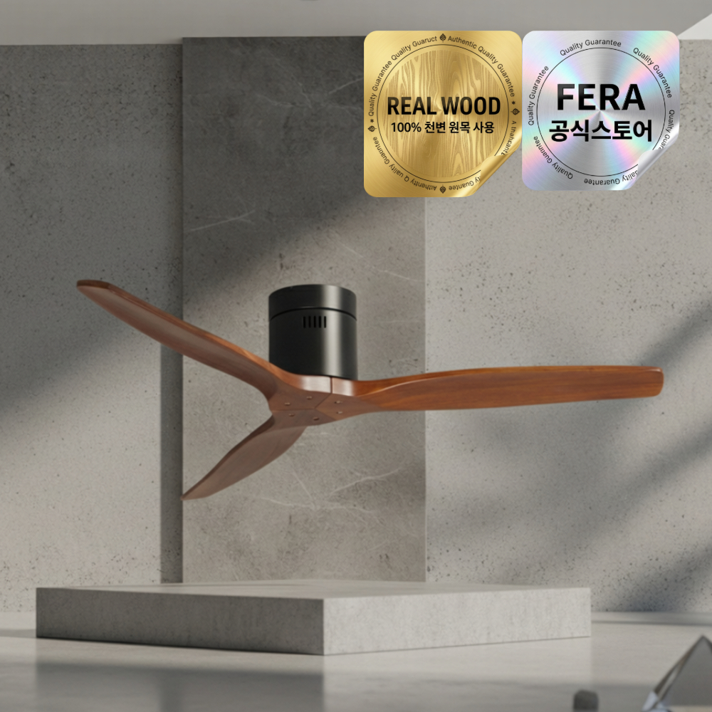 페라 버드 실링팬 우드 원목 저소음 거실 안방 카페 식당 132cm(52인치) - 상세 이미지 3