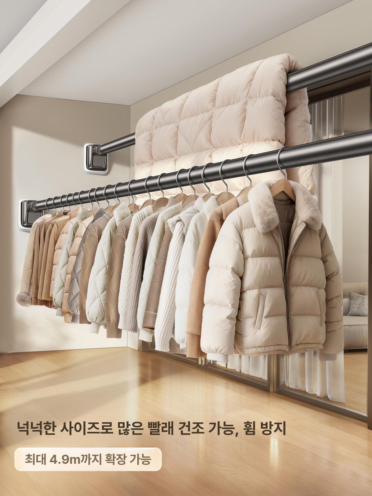 천정 강력 건조대 빨래봉 행거 천장 자동 옷걸이 고정 스테인리스 스틸 - 상세 이미지 5