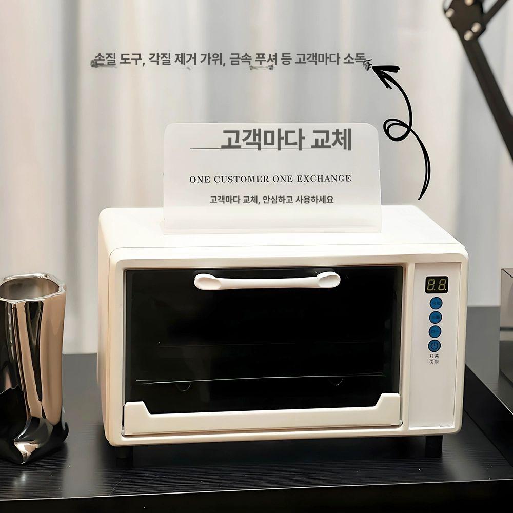 미장원 소독기 미용 가위 살균 네일샵 이미용실 뷰티 다용도 면도기 도구함 - 상세 이미지 2
