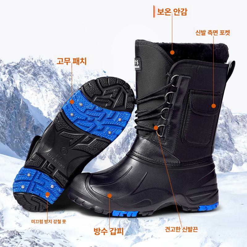 사계절 라이딩부츠 남성 숏부츠 오프로드 바이커 모터사이클 레이싱 슈즈 클래식 - 상세 이미지 5