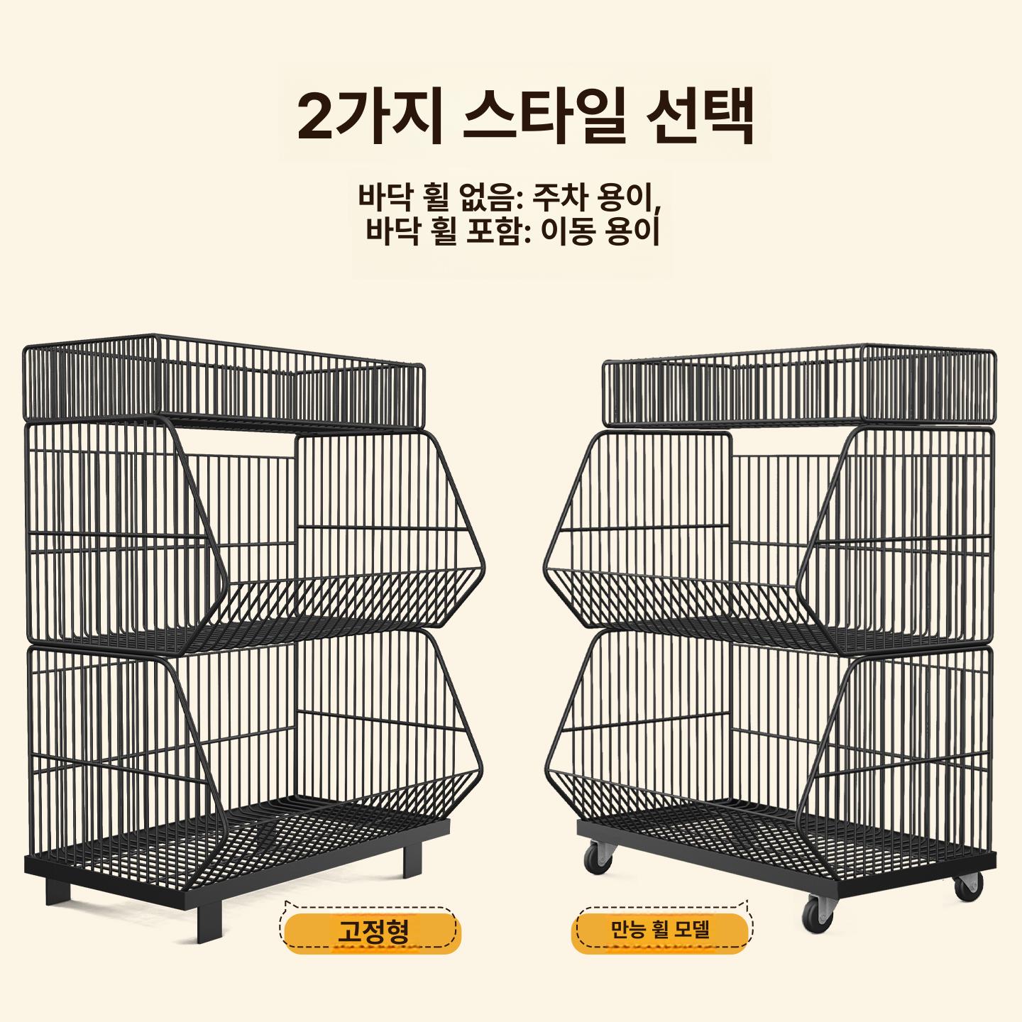 편의점 약국 마트 철제 선반 진열대 슬림 매장 진열 블랙 바퀴 포함 5칸 - 상세 이미지 4