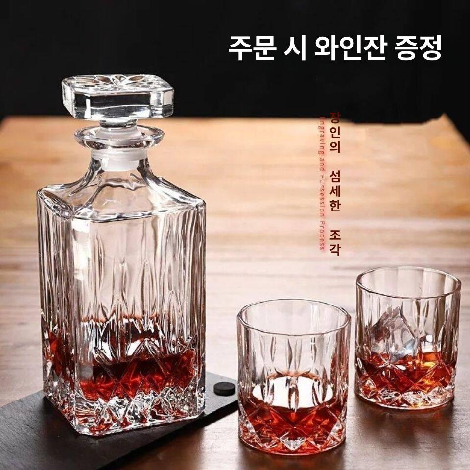 유리병 양주병 가정용 와인병 저장병 위스키 라지 스퀘어 베이스 플라워 - 상세 이미지 2