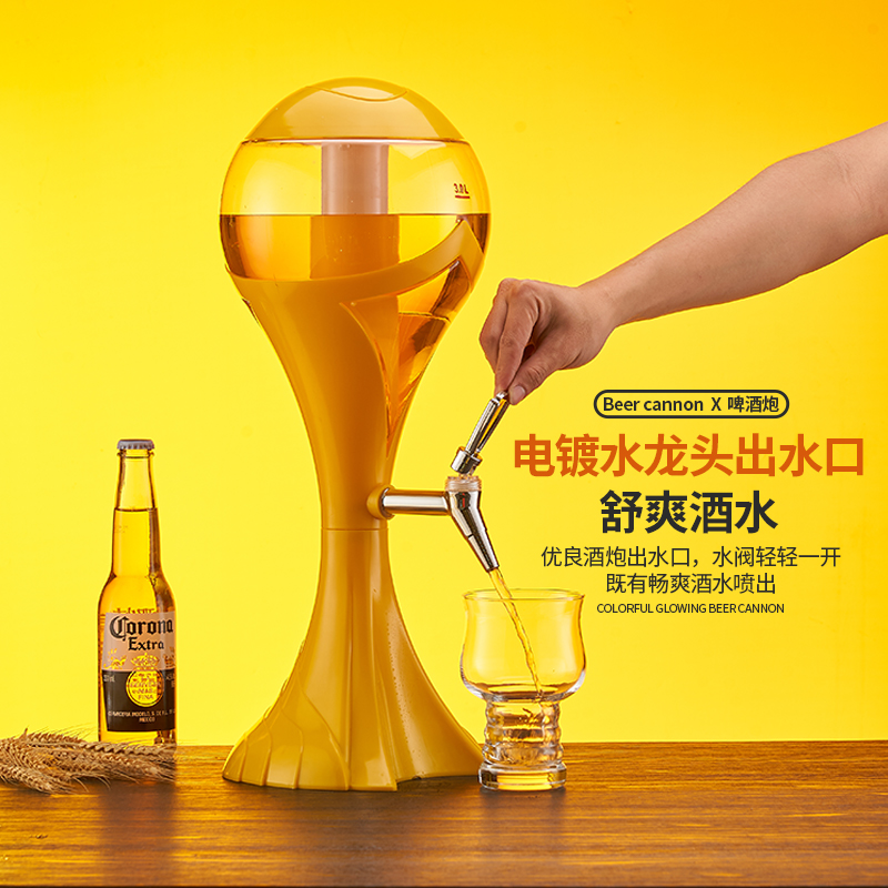 맥주 디스펜서 와인 소맥타워 배럴 용 폭탄주 홈파티 바 - 상세 이미지 3
