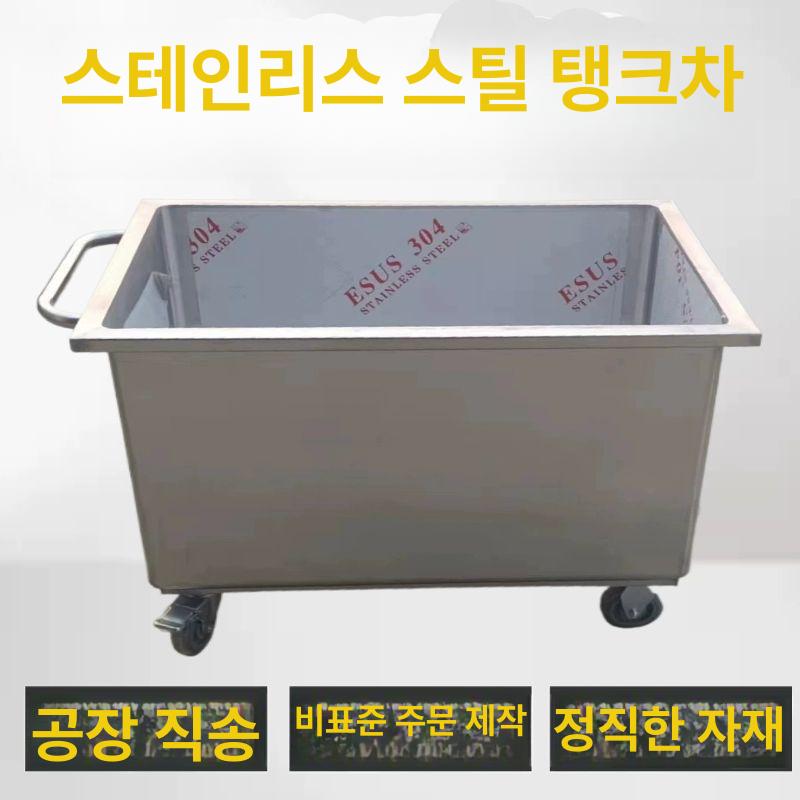 이동식 쓰레기통 50L 바퀴 포대걸이 분리수거함 주방 대형 휴지통 스틸 편의성 - 상세 이미지 2