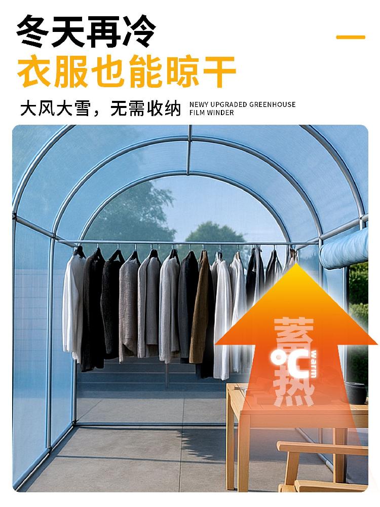 가정용 온실 베란다 비닐하우스 조립식 프레임 외골조 방풍 설치 - 상세 이미지 2