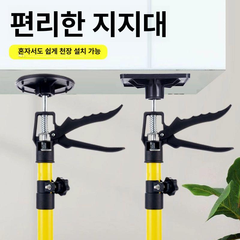 화장실 세면대 받침대 브라켓 욕실 지지대 고정 싱크볼 세면기 하부 거치대 - 상세 이미지 4