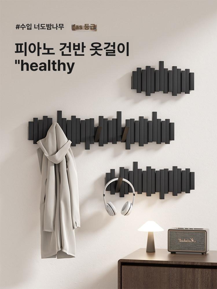 원목 벽걸이 행거 접이식 수납 키 옷가게 행잇올 고리 블랙 5키 - 상세 이미지 2