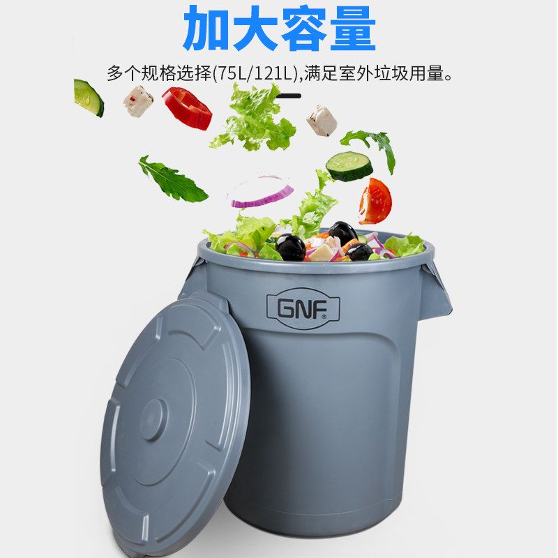 이동식 쓰레기통 75L 대형 바퀴 플라스틱 야외 휴지통 분리수거함 이미지 6