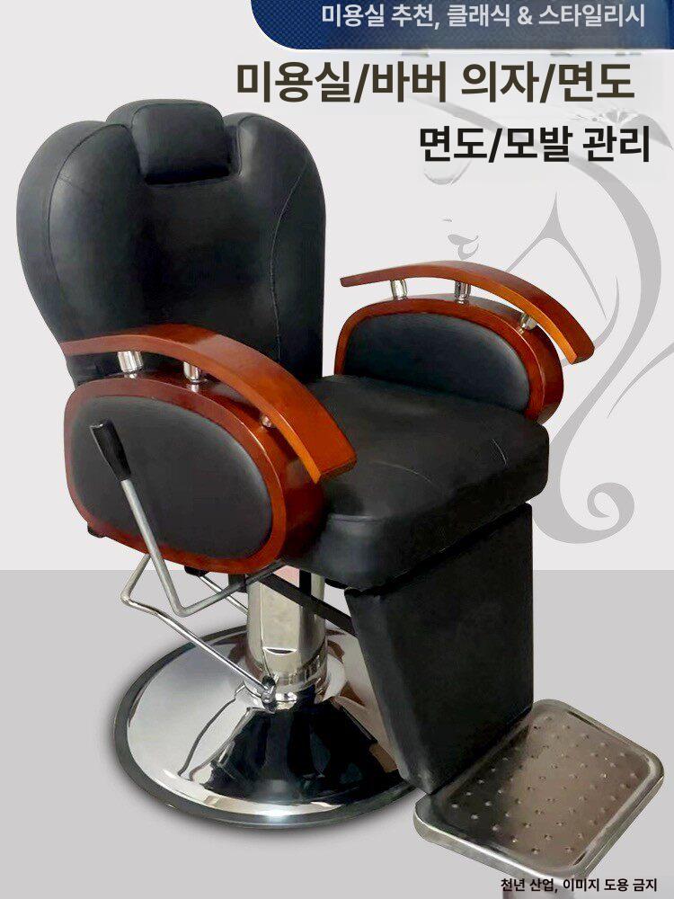 미용실 청소기 업소용 헤어샵 자동 이발소 사무실 공업용 집진기 매장용 머리카락 - 상세 이미지 3