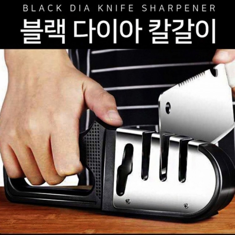 전동갈이 프리미엄 4in1 주방 가위 연마기 간편 갈이 갈이숫돌 - 상품 이미지