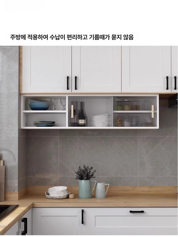 주방 원목 벽걸이 수납장 벽선반 유리문 이동식 80 28 내추럴 우드 조립형 - 상세 이미지 3