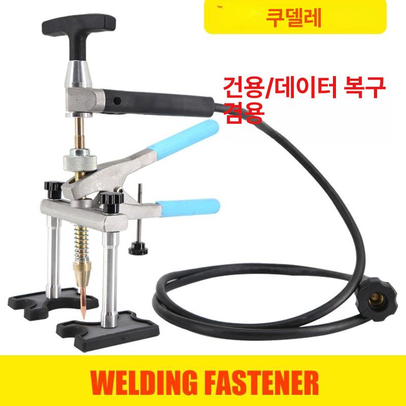 교정건 수동 액티베이터건 조정건 허리 얼굴 마사지 1.알루미늄 가방 포장 고급형 내구성 - 상세 이미지 3