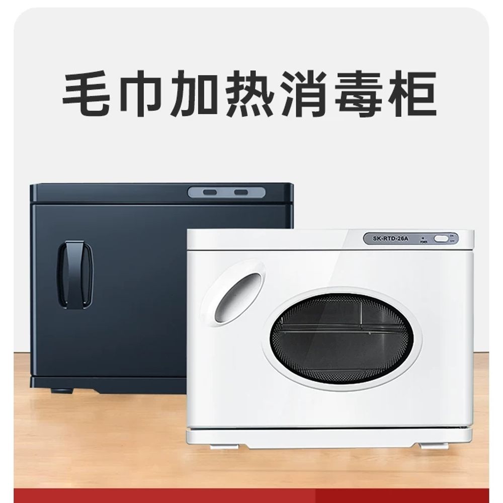 업소용 타월온장고 스팀 자외선 살균기 전기 찜기 보온고 수건 워머 - 상세 이미지 2