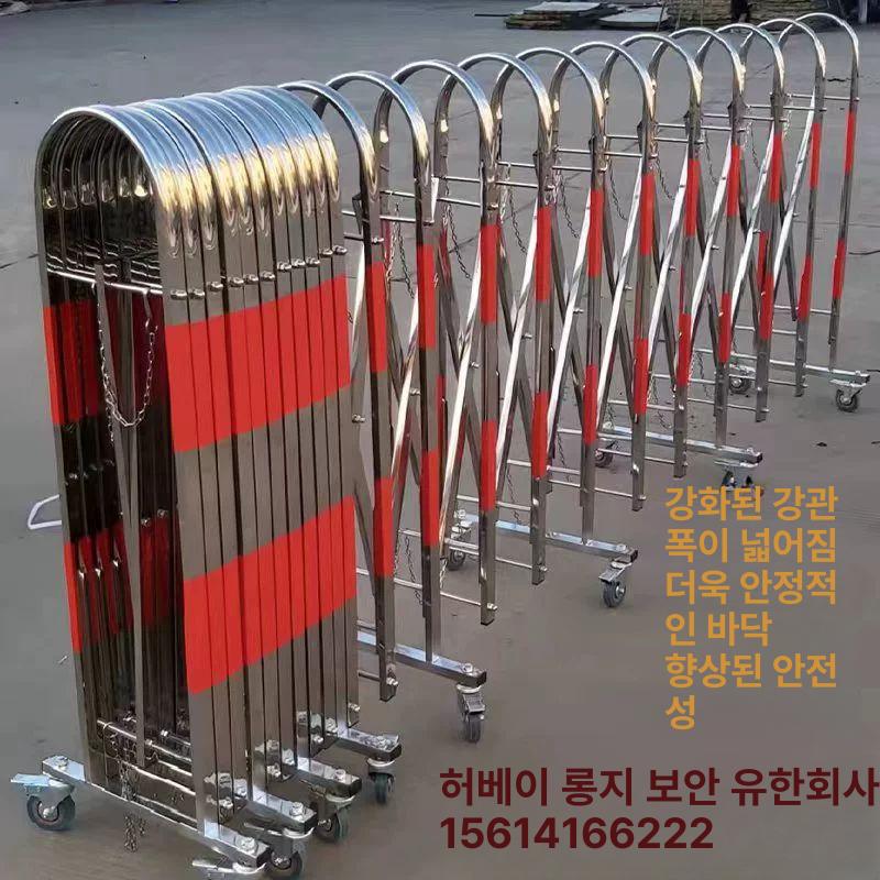 아치형 바리케이드 스테인리스 이동식 폴딩 출입통제 울타리 봉 펜스 SUS - 상세 이미지 3