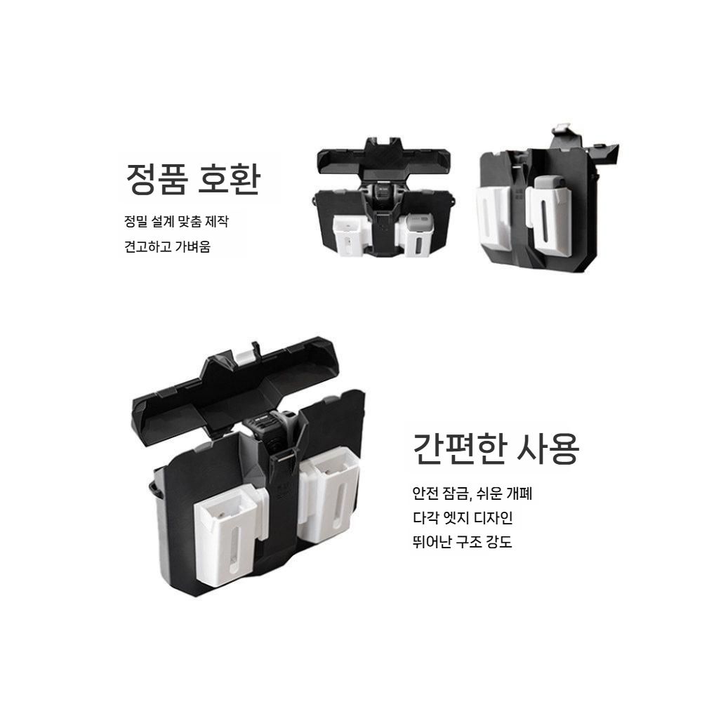 DJI 아바타360 드론 트래버서 휴대용 보호 케이스 안전 3D 프린팅 - 상세 이미지 2