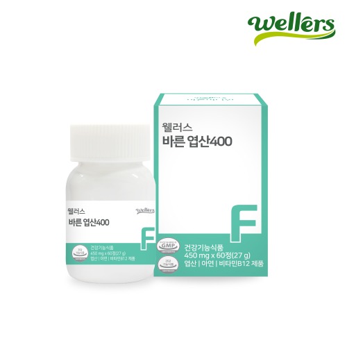 웰러스 바른 엽산 400 450 mgx 60정(2 개월분) 일양 약품 프라임 비타민K2 - 상품 이미지