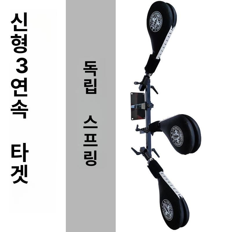 벽고정 미트 태권도 다기능 킥복싱 펀치 발차기 시범 데스크탑 2단 흡착판 부드러운 거친 - 상세 이미지 3