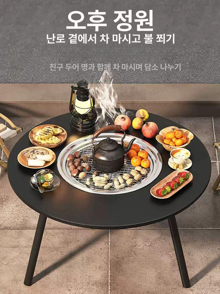 늘다섯 에버캠핑 원형 테이블 불판테이블 화로 화로대 바비큐 원형철재 에버템즈 바베큐 - 상세 이미지 2
