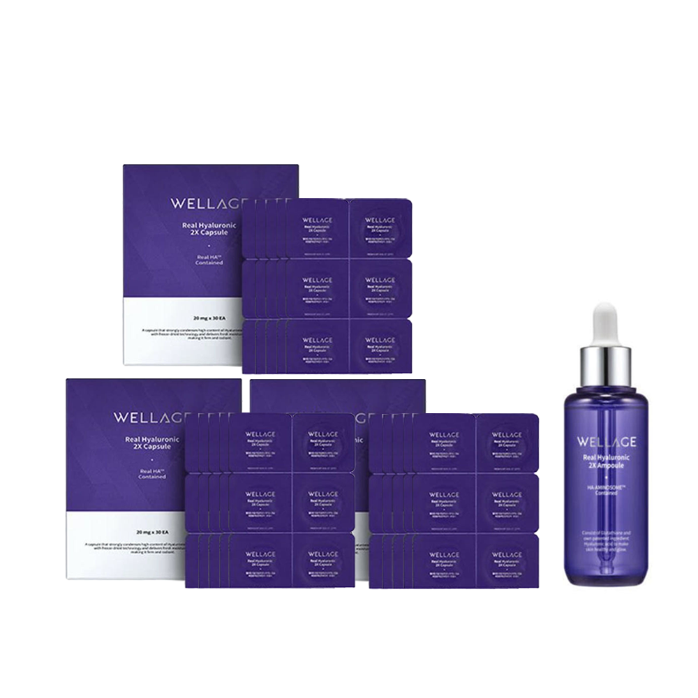 웰라쥬 캡슐 앰플 시즌3 90회분+앰플70ml 리얼 히알루로닉 동결건조 히알루론산 - 상품 이미지