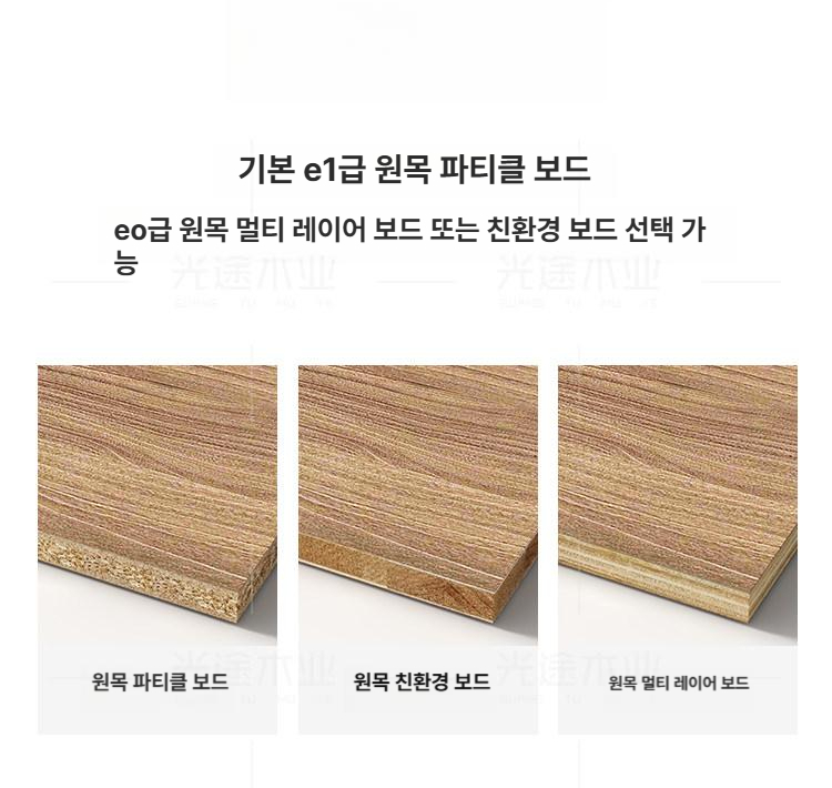 수납 침대 벙커 파티션 무헤드 서랍장 계단식 저상형 보관 레이어드 이미지 6