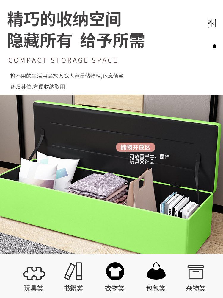 매장 벤치 의류수납 신발장 등받이 거실용 좌석 대기의자 라운지체어 - 상세 이미지 3