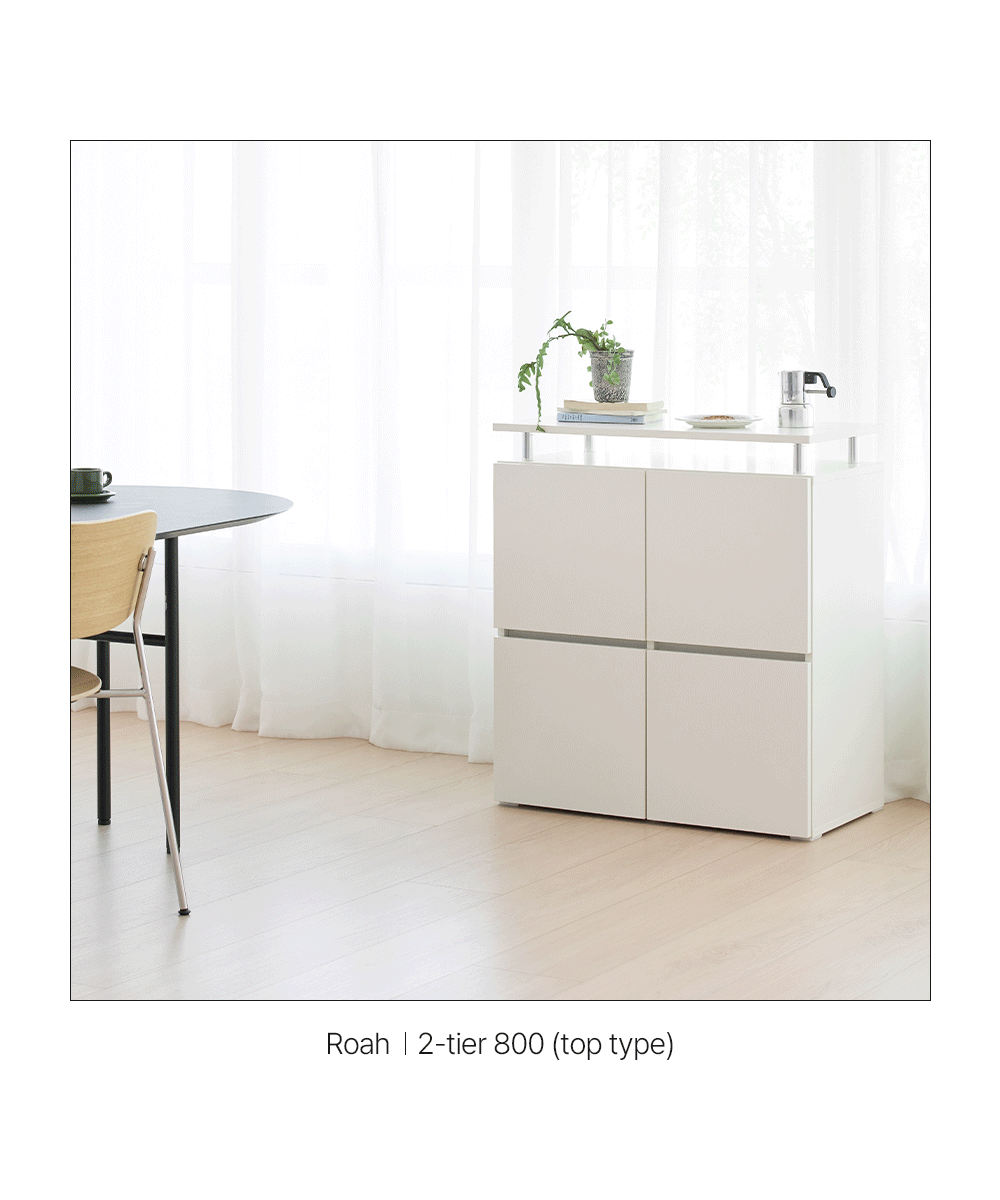 로아 수납장 모듈 다용도 거실 맘마존 (상판형) 800, 2단, 화이트 판매처 상세 정보 이미지 2