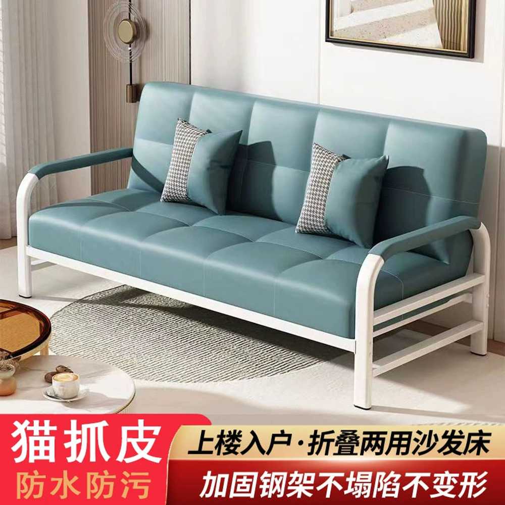 접이식소파베드 1인 2인 거실 자취 용 인테리어 편안한 - 상세 이미지 3