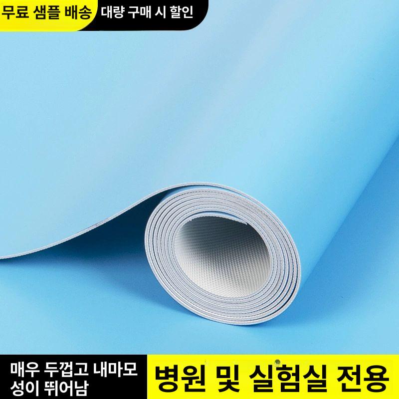 바닥 매트 PVC 공장용 동전형 논슬립 방수 롤타입 장판 플라스틱 바닥재 2M - 상품 이미지