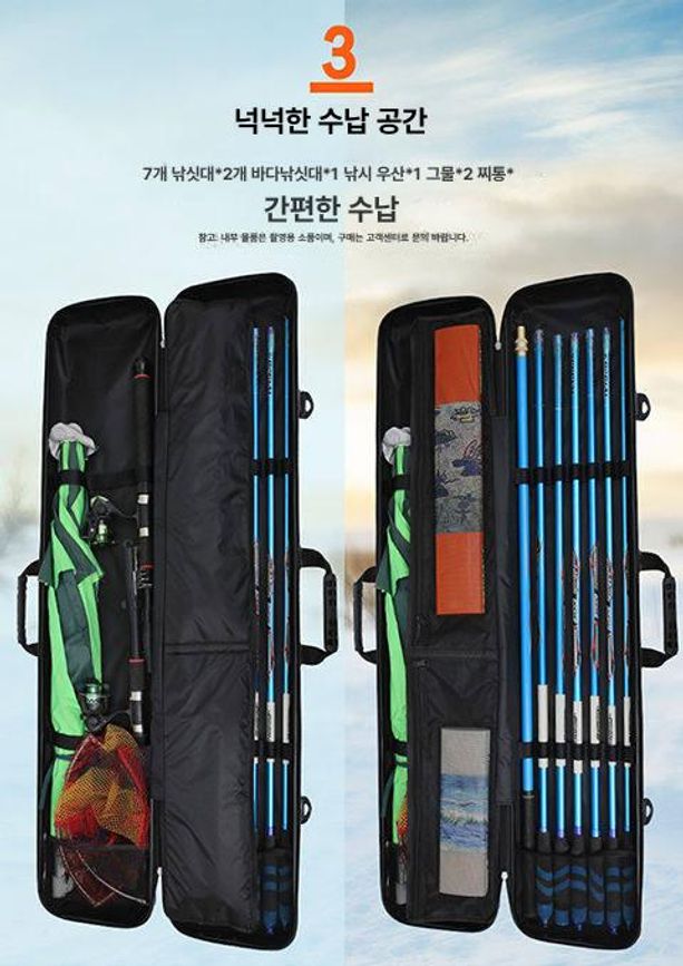 롱핀 가방 하드케이스 프리다이빙 오리발 핀백 프렌젤 길이 101cm너비 23cm두께 13cm브라운 - 상세 이미지 5