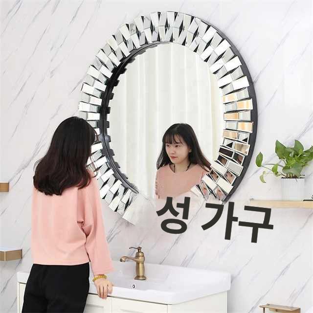 원형 화장대 거울 벽걸이 붙이는 카페 프레임 현관 90x90cm 스타일 A 기타 - 상세 이미지 3