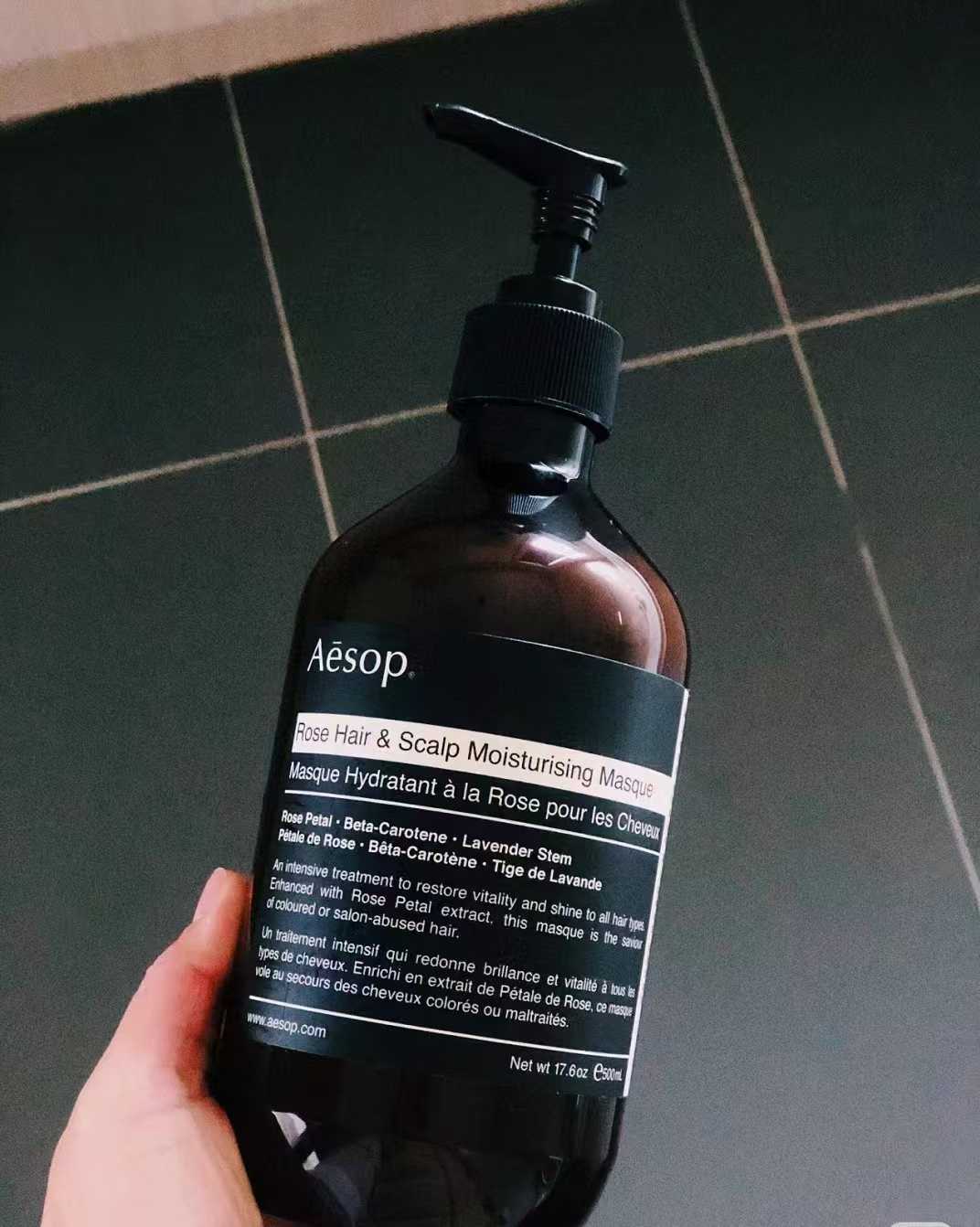 이솝 트리트먼트 로즈 헤어 앤 스칼프 모이스처라이징 마스크 모발윤기 손상모케어 500ml - 상세 이미지 2