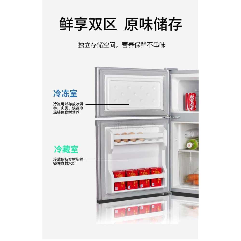 자동차 냉장고 RV 요트 차박 용 냉장고 캔핑 12v 24v - 상세 이미지 5