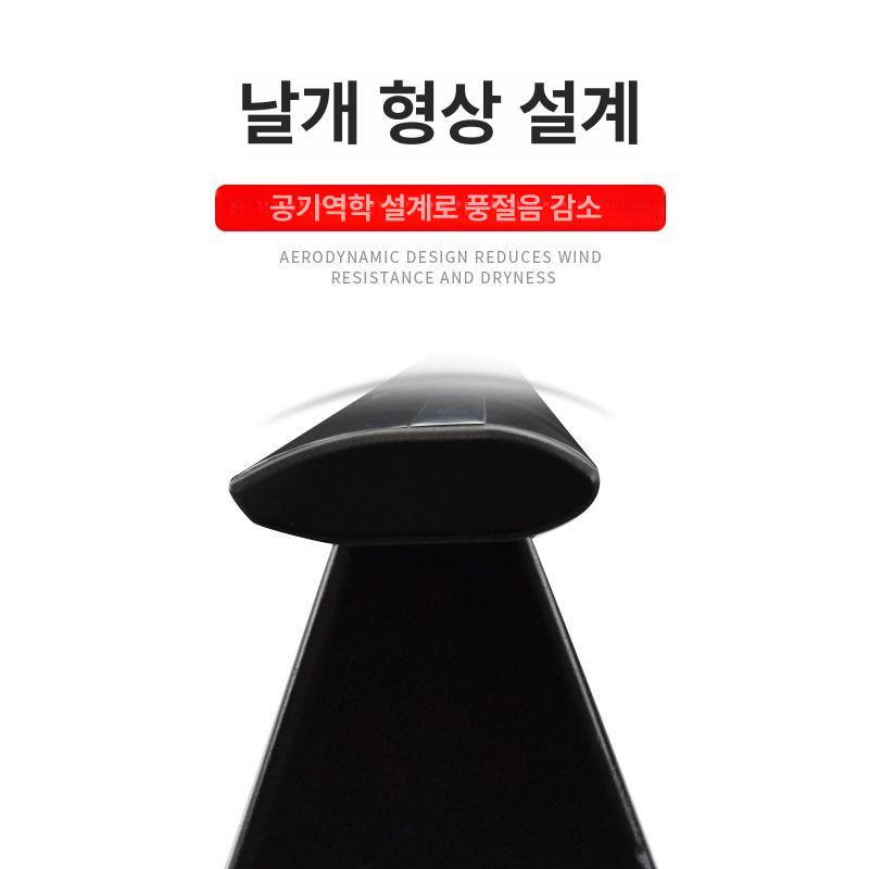 자동차 가로바 적재함 차량용 튜닝 보관함 트렁크 롤바 크로스바 후면 - 상세 이미지 3