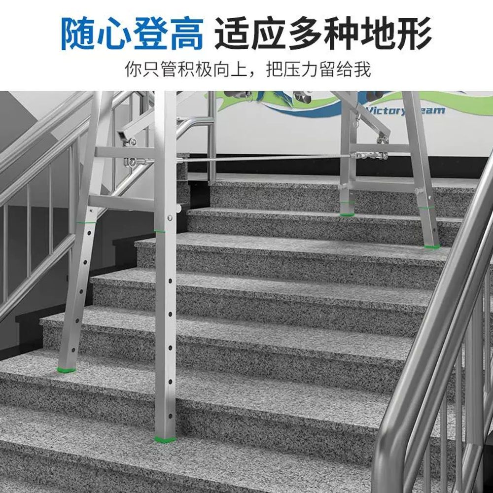 접이식 말비계 우마 작업대 도배 발판 폴딩 리프트 안전 비계 - 상세 이미지 2