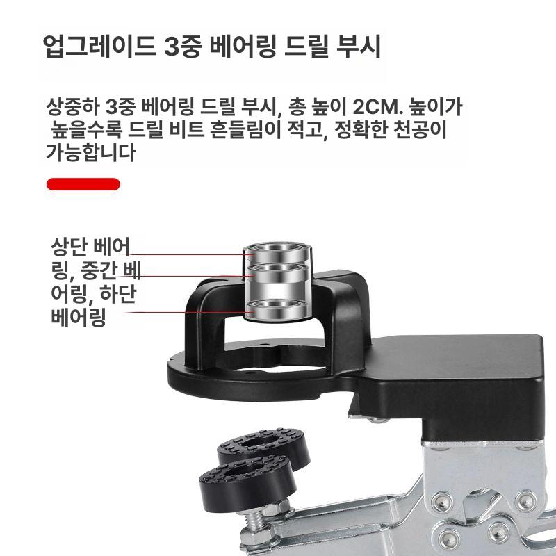 경첩 기리 천공 목공전용 정밀 위치 조절 토글클램프 가이드 35mm 컵힌지 보링 타공 단일 항목 - 상세 이미지 3
