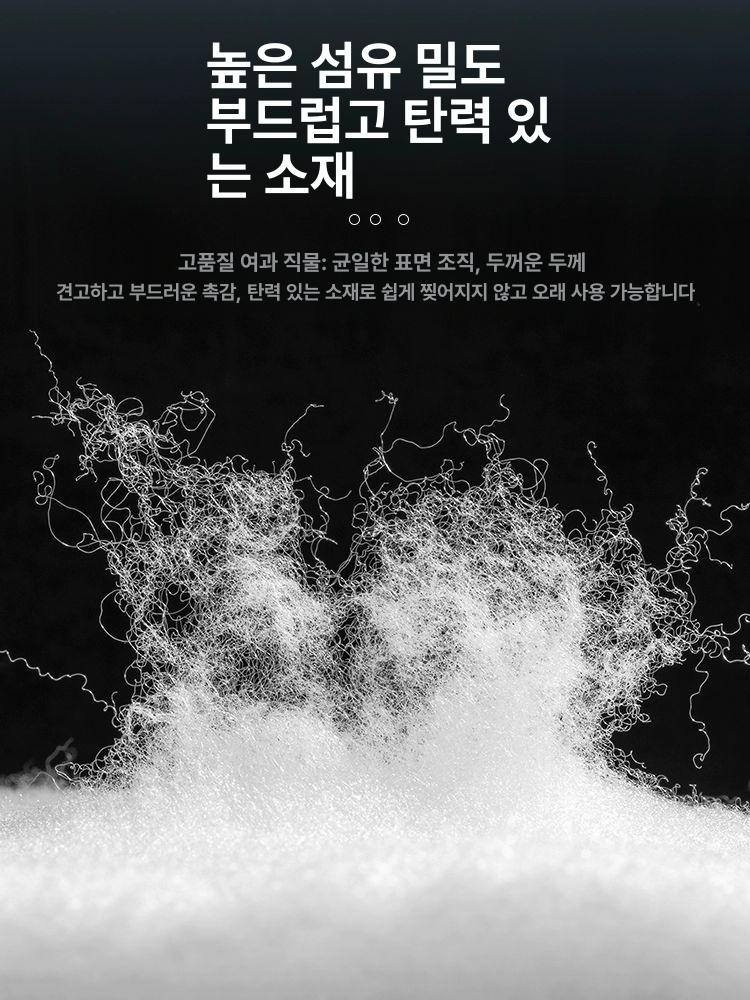 어항 스펀지 여과솜 횟집 고밀도 벌크 필터매트 정화 여과재 대형 대용량 수족관 고급형 - 상세 이미지 2