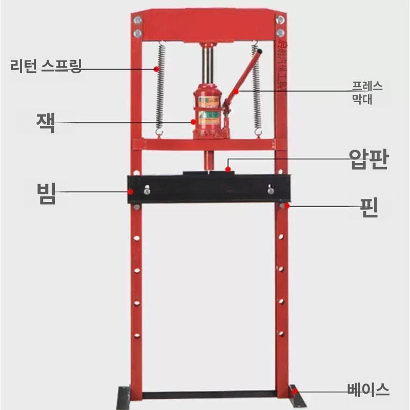수동 프레스 유압식 압착기 펀칭기 베어링 분해 실린더 공압 산업용 - 상세 이미지 3