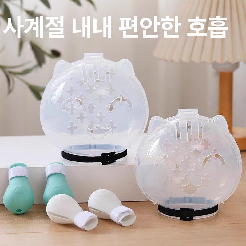 고양이 울음방지 기어 커버 입막이 중형 고양이 귀 우주 머리 M 1.5-5kg - 상세 이미지 4