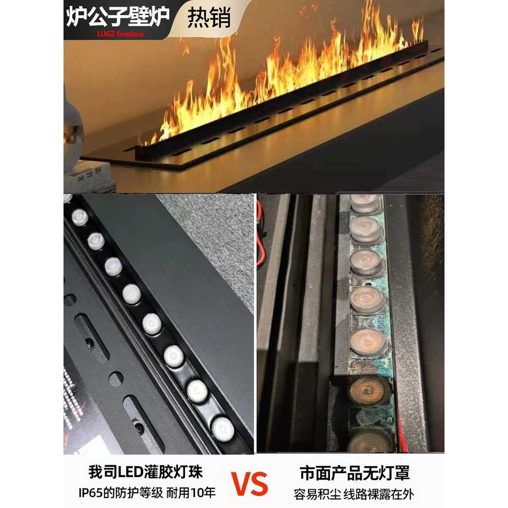 불멍 벽난로 무드등 인테리어 조명 용 실내 장작 거실 - 상세 이미지 4