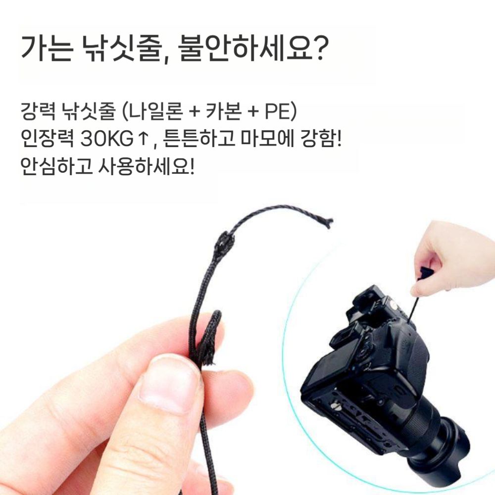 DJI 아바타360 리모컨 랜야드 RC2 스크린 스트랩 숄더 드론 액세서리 - 상세 이미지 5