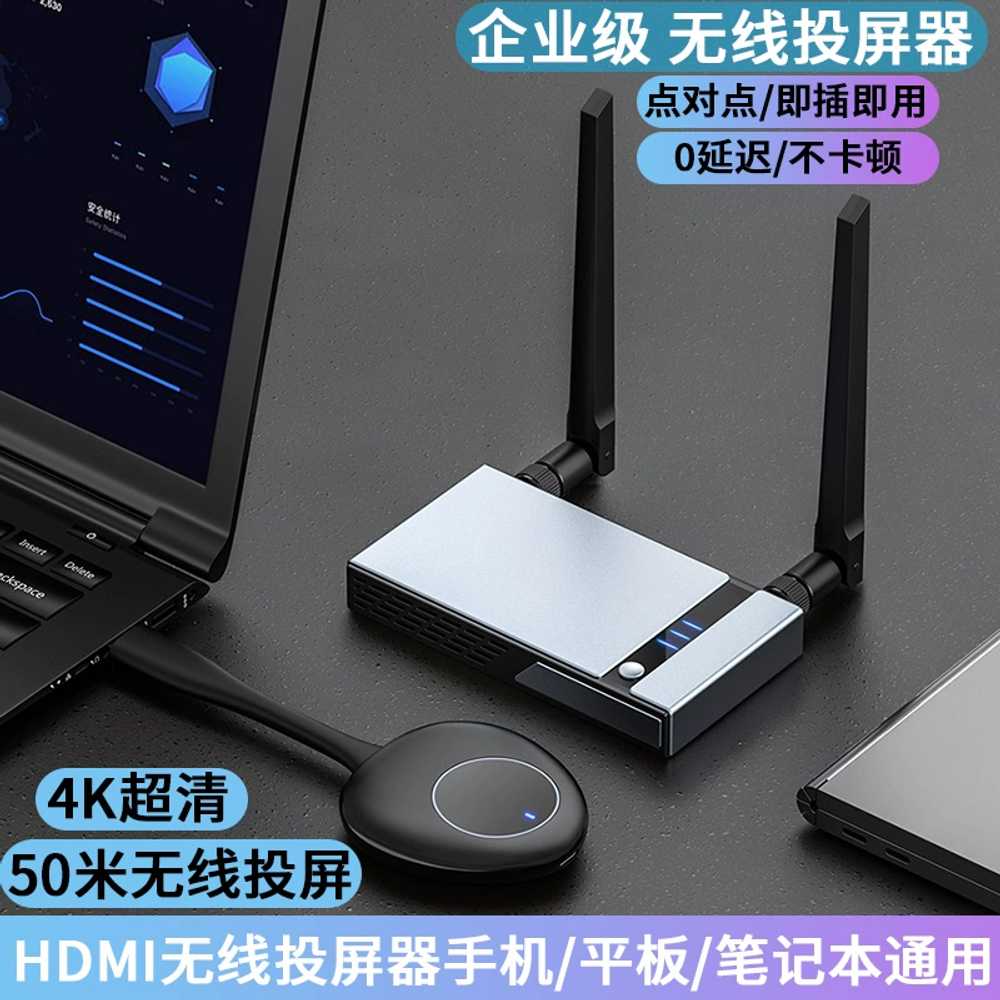 무선 HDMI 송수신기 프로젝트 TV 용 스크린 4k 프로젝터 - 상세 이미지 2