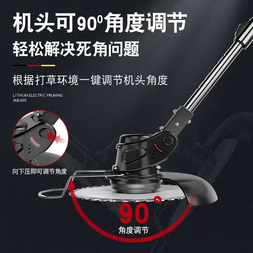 벌초 예초기 가정용 제초기 잔디깎기 초경량 화초 벌초용 그라스커터 - 상세 이미지 3