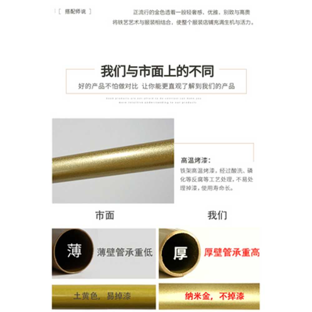 철제 대형 행거 옷가게 랙 용 원피스 웨딩드레스샵 숍 - 상세 이미지 4